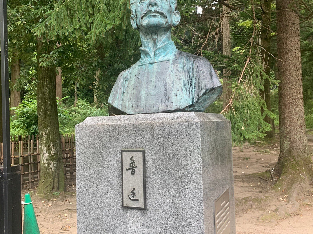 Aobayama Park-仙台市必去景点