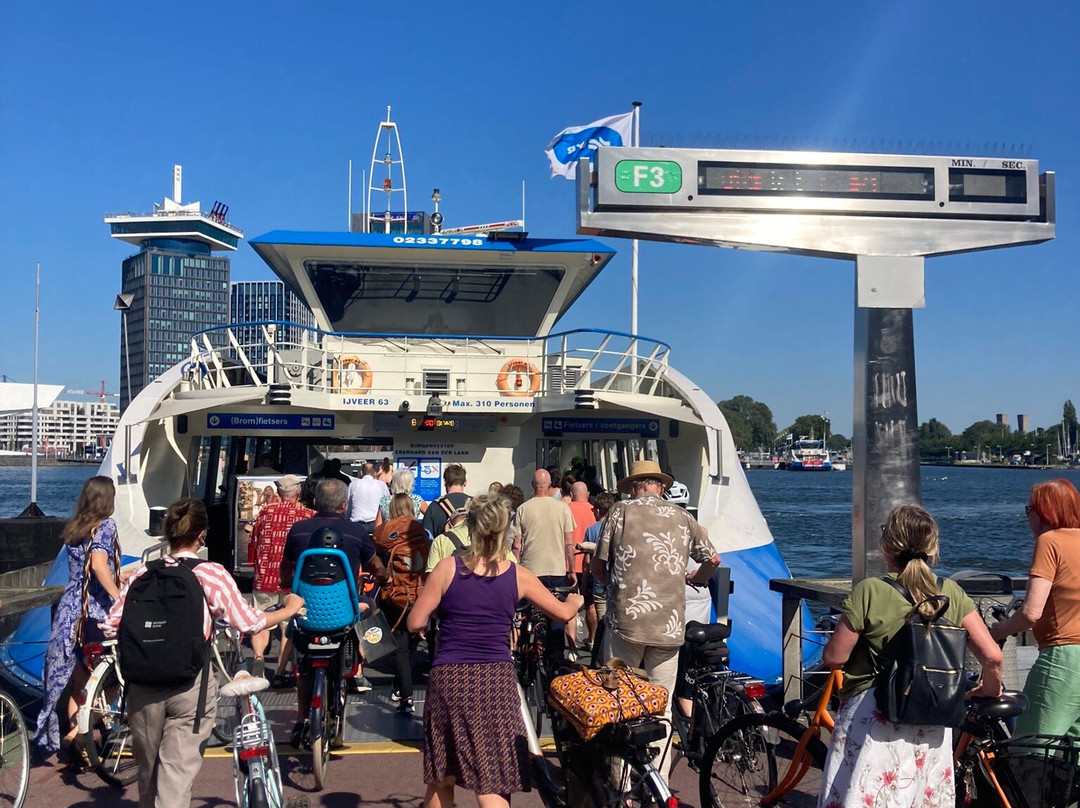 Buiksloterweg Ferry景点图片