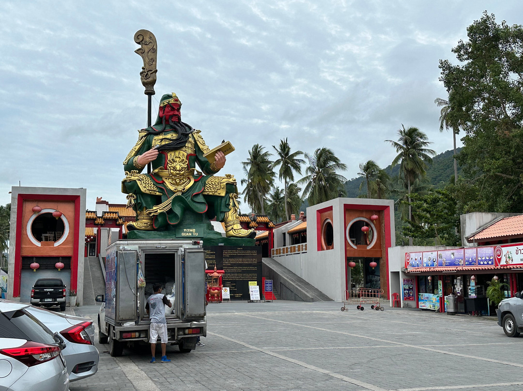 Guan-Yu Koh Samui Shrine-马叻必去景点