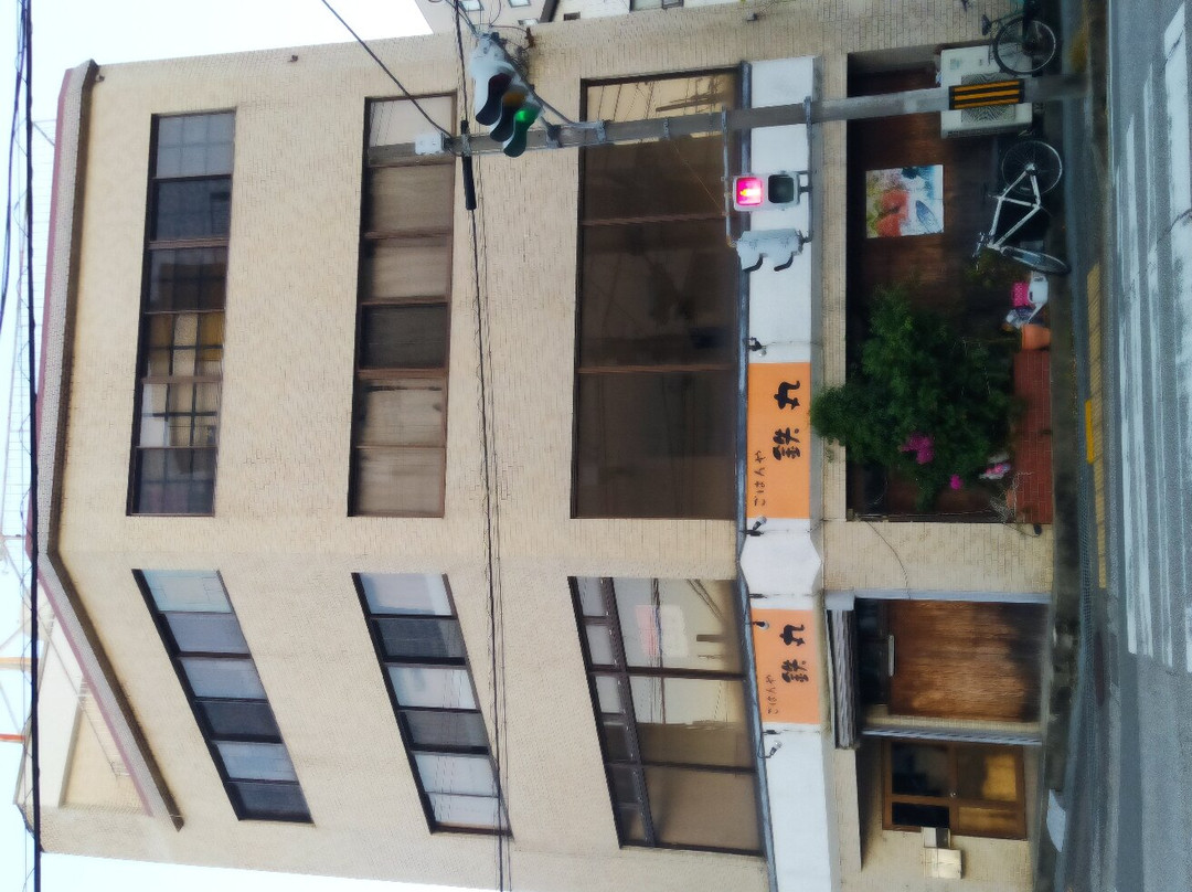 Kochi Ryoma Hotel主图