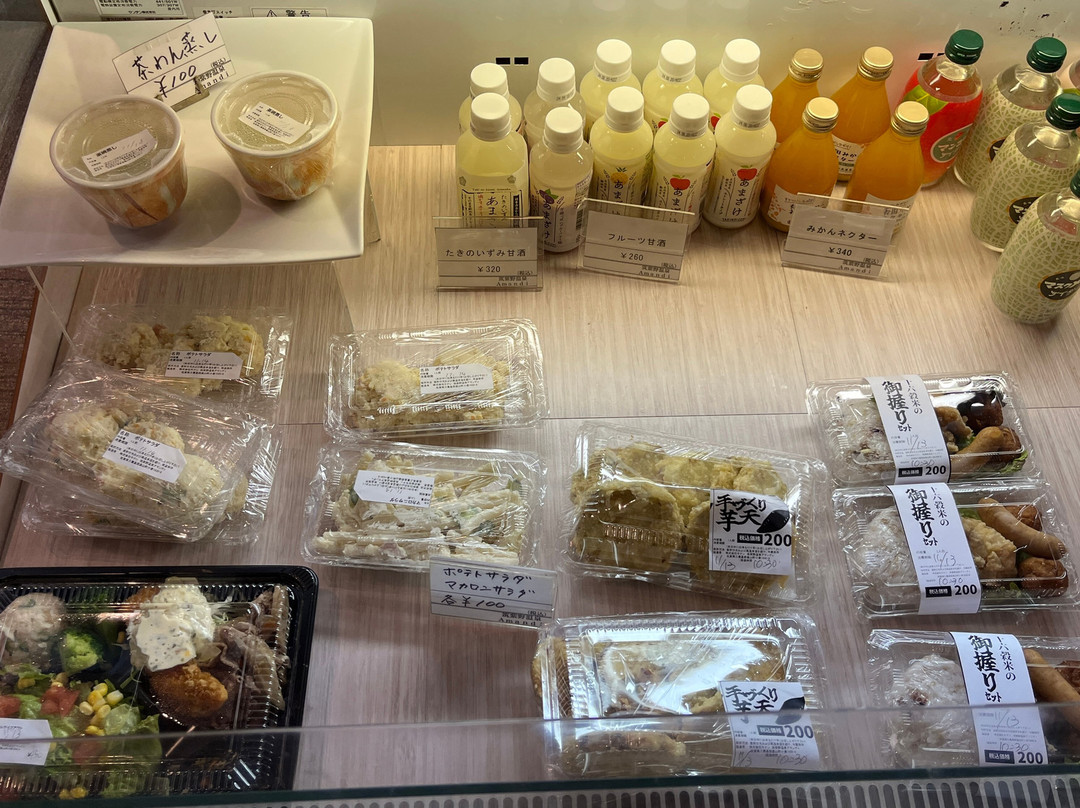 Chikushino Onsen Amandi-筑紫野市必去景点