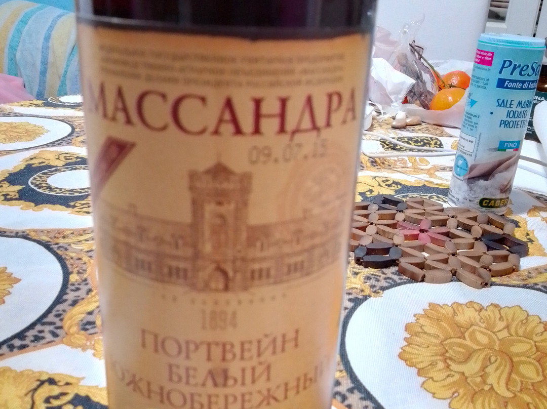 Massandra Winery-Massandra必去景点