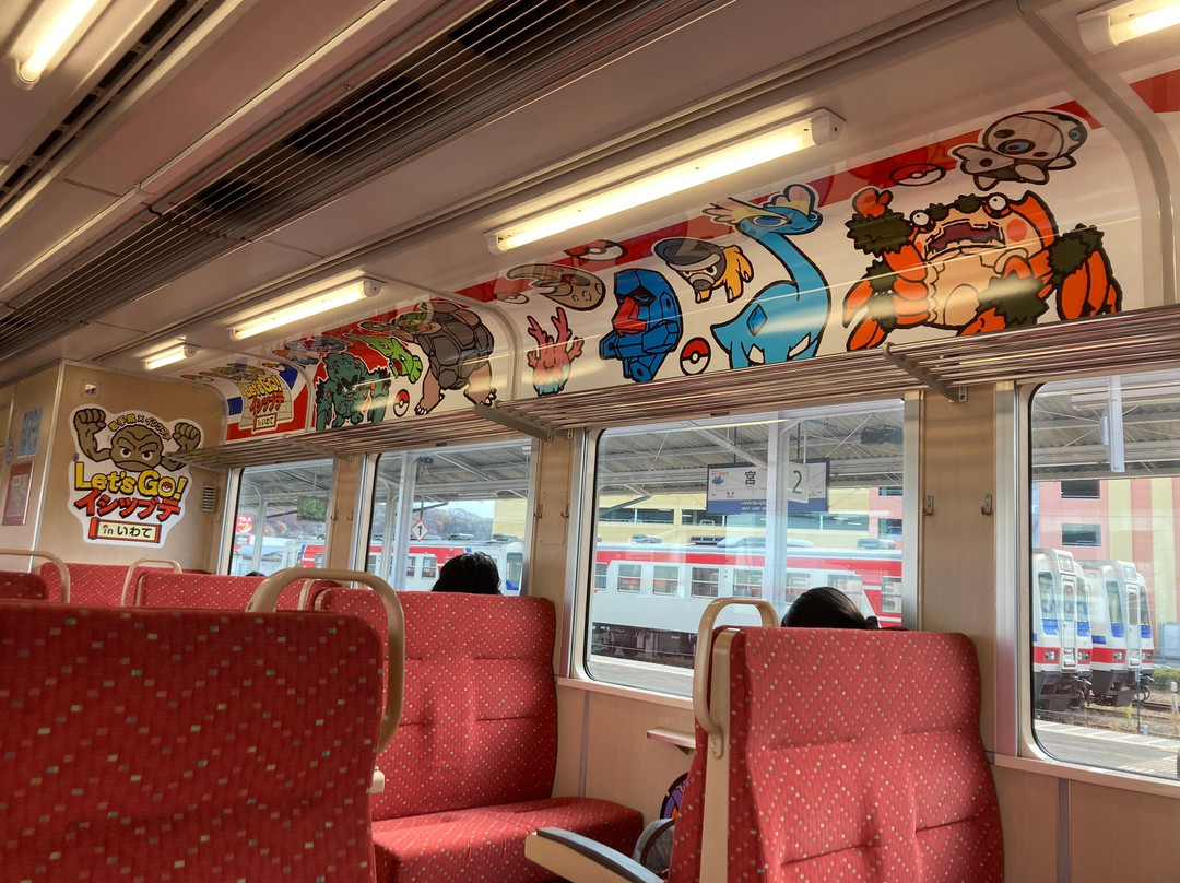 Sanriku Tetsudo Railway-宫古市必去景点