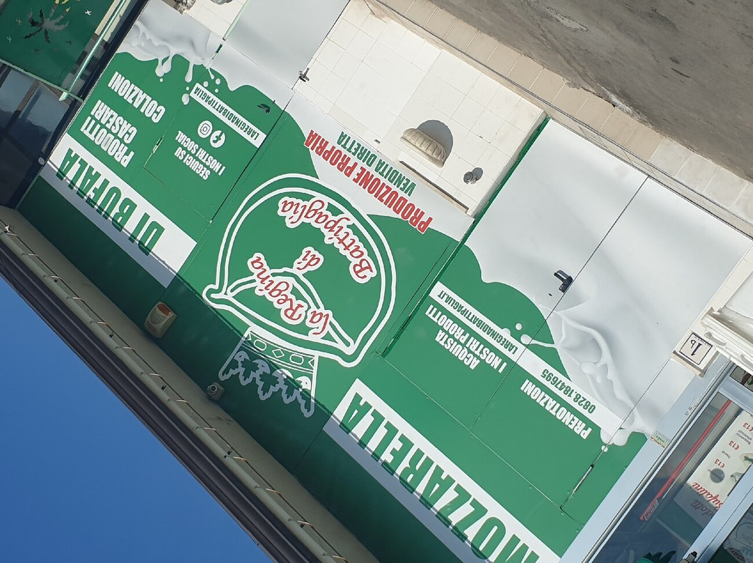 La Regina di Battipaglia-巴蒂帕利亚必去景点