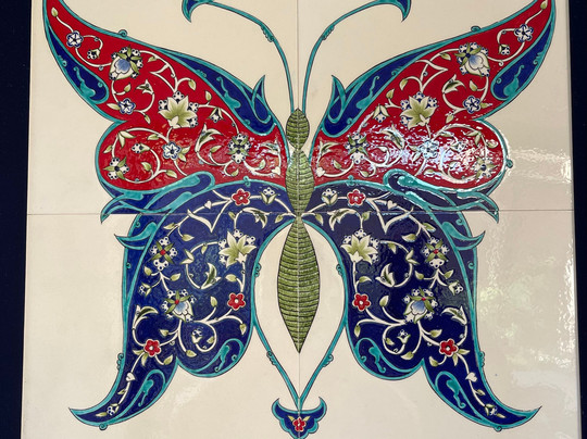 Pertevniyal Aziziye Hotel