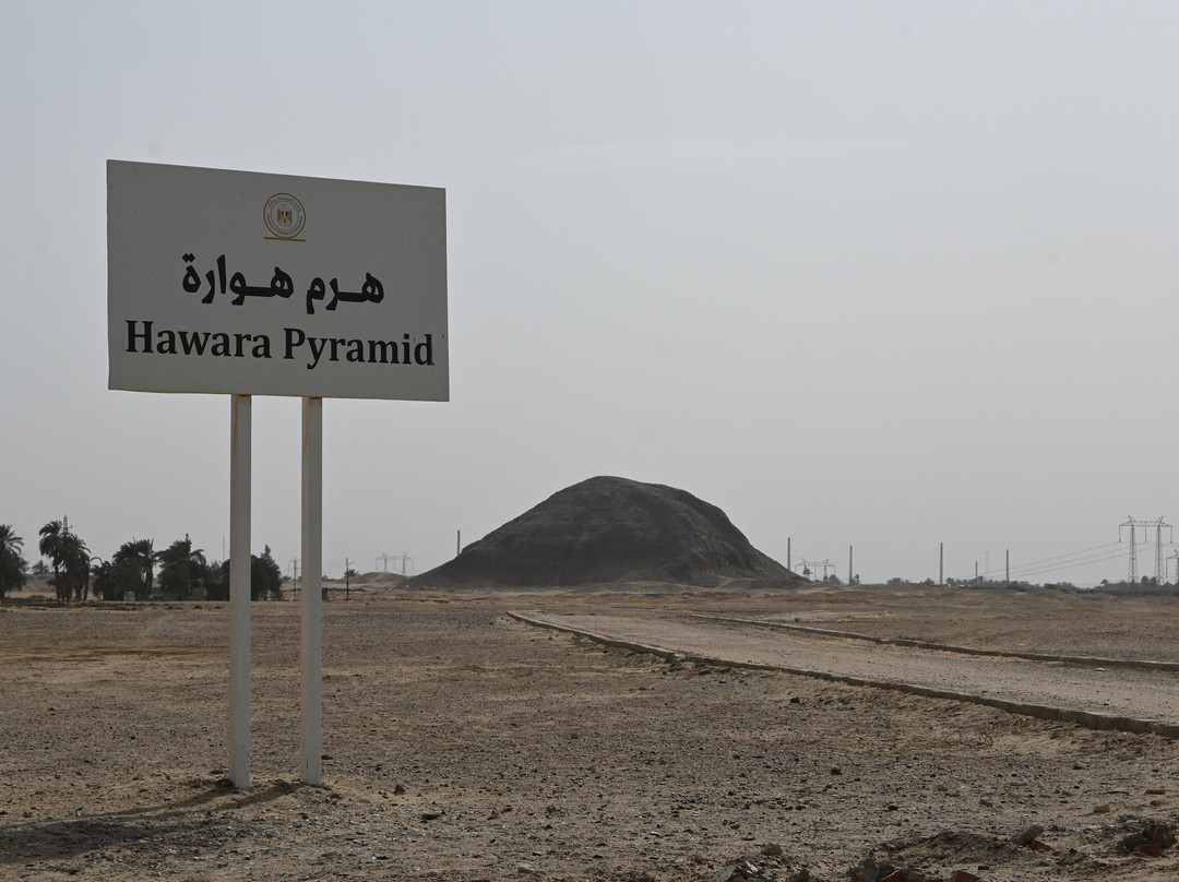 Hawara Pyramid Travel Guide-法尤姆必去景点