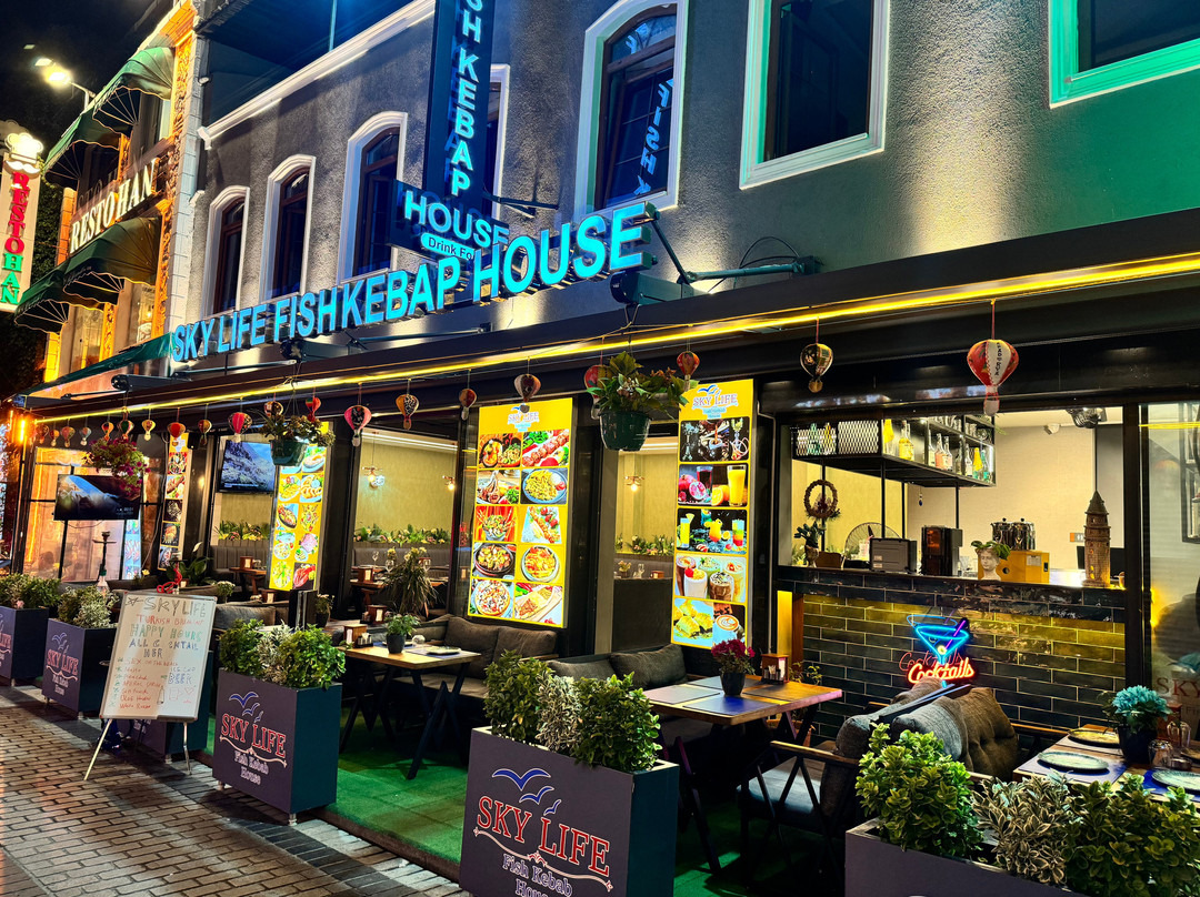 Sky Life Fish Kebab House