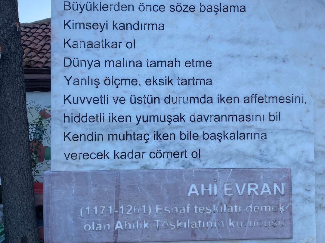 Hıdırlık Tepesi-阿克谢希尔必去景点