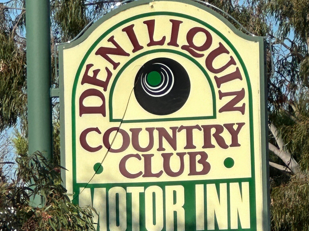 Deniliquin Country Club Motor Inn主图