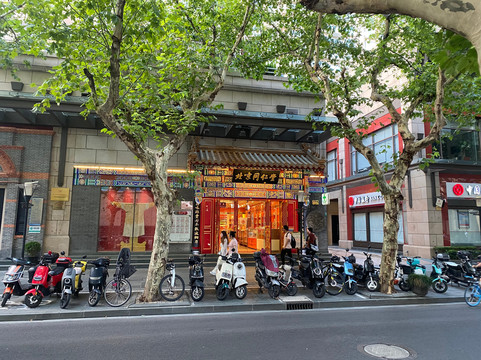 武康路-上海市必去景点