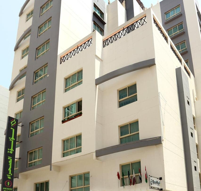 Desert Pearl Hotel Apartment主图