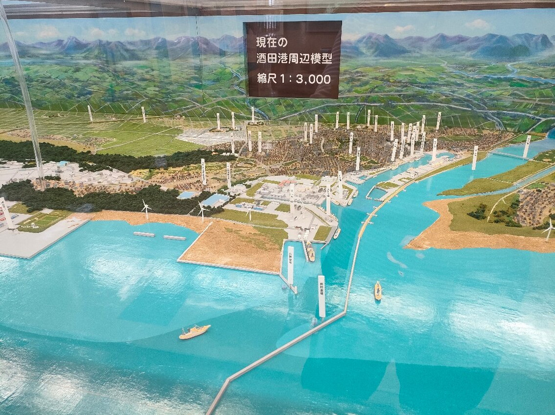 Marine Center-酒田市必去景点