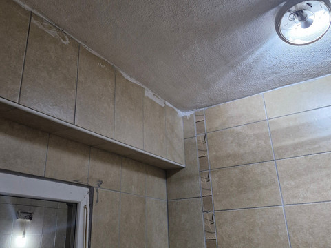 Aydin Thermal Holiday Resort