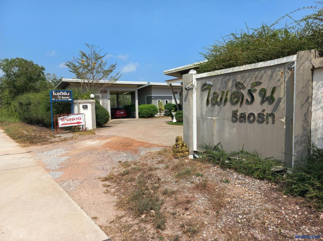 Modern Resort Klaeng