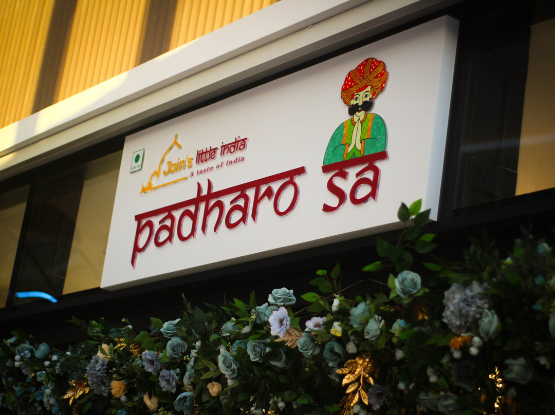 卡特勒博尔纳餐馆和美食-Padharo Sa By Jains Little India