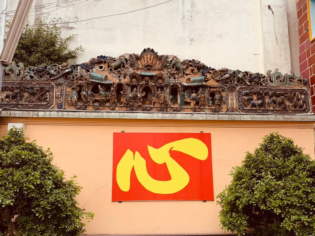 Ong Temple-芹苴必去景点