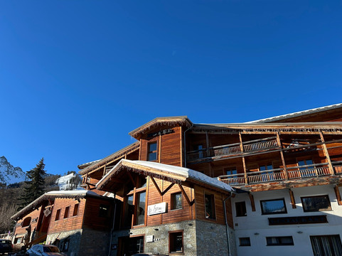 Hôtel - Bar - Restaurant Les Escondus主图