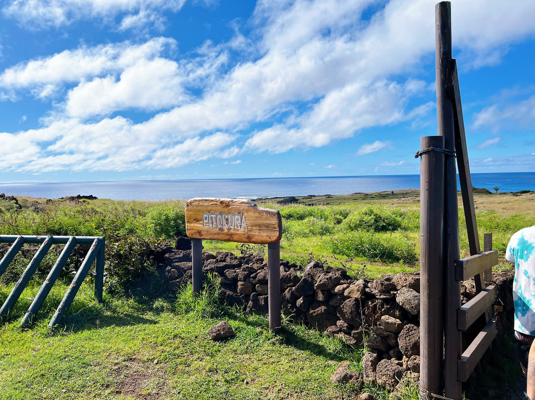 Ahu Te Pito Kura-复活节岛必去景点