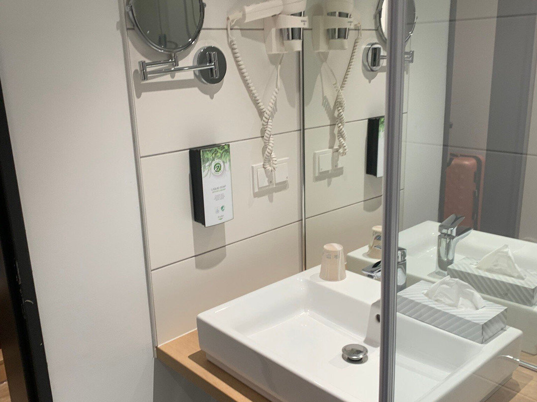 Tulip Inn Ludwigshafen City主图