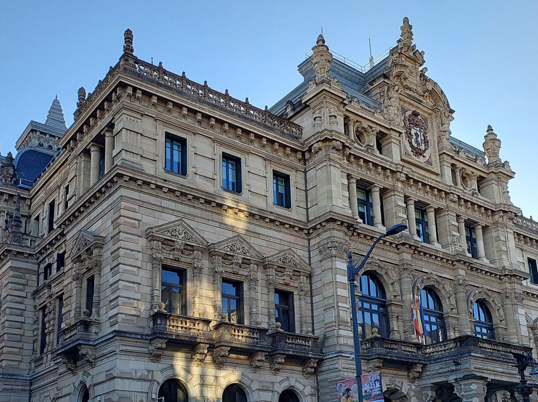Palacio de la Diputacion景点图片
