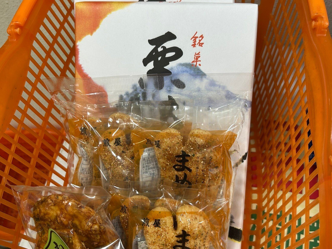 Michi-no-Eki Menuma-熊谷市必去景点