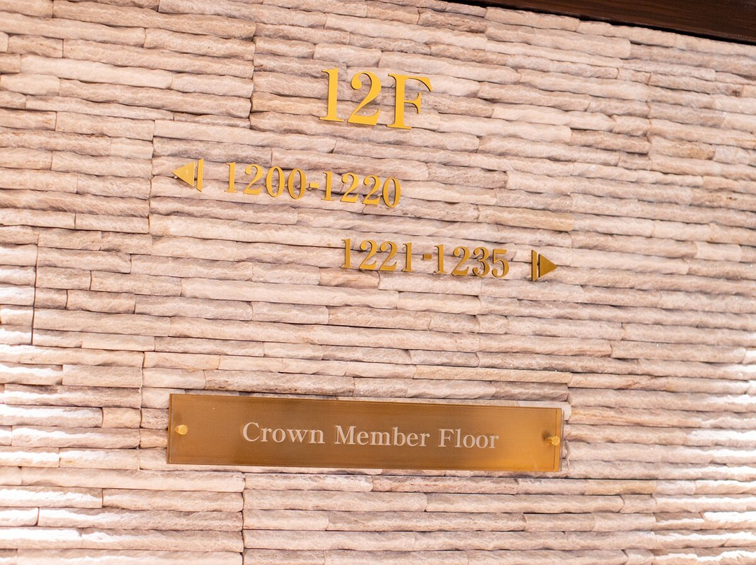 NEW OSAKA HOTEL 新大阪酒店主图