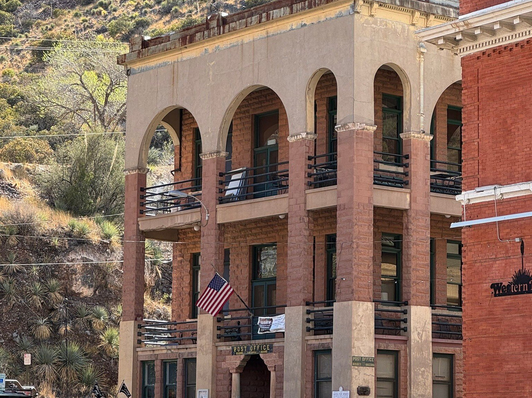 Copper Queen Post Office-比斯比必去景点