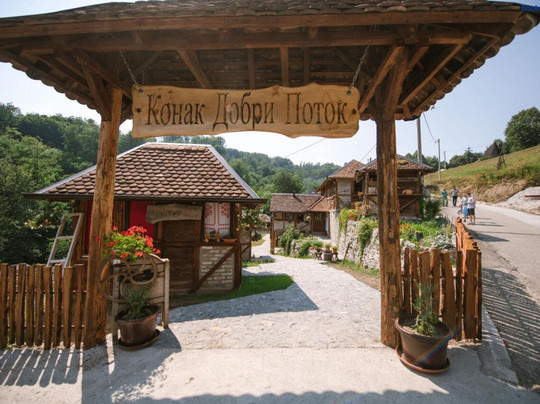 Konak Dobri Potok