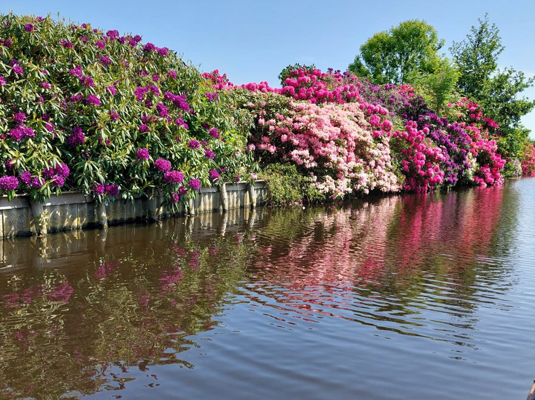 VVV Boskoop-Boskoop必去景点