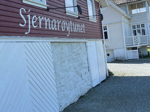 Sjernarøytunet