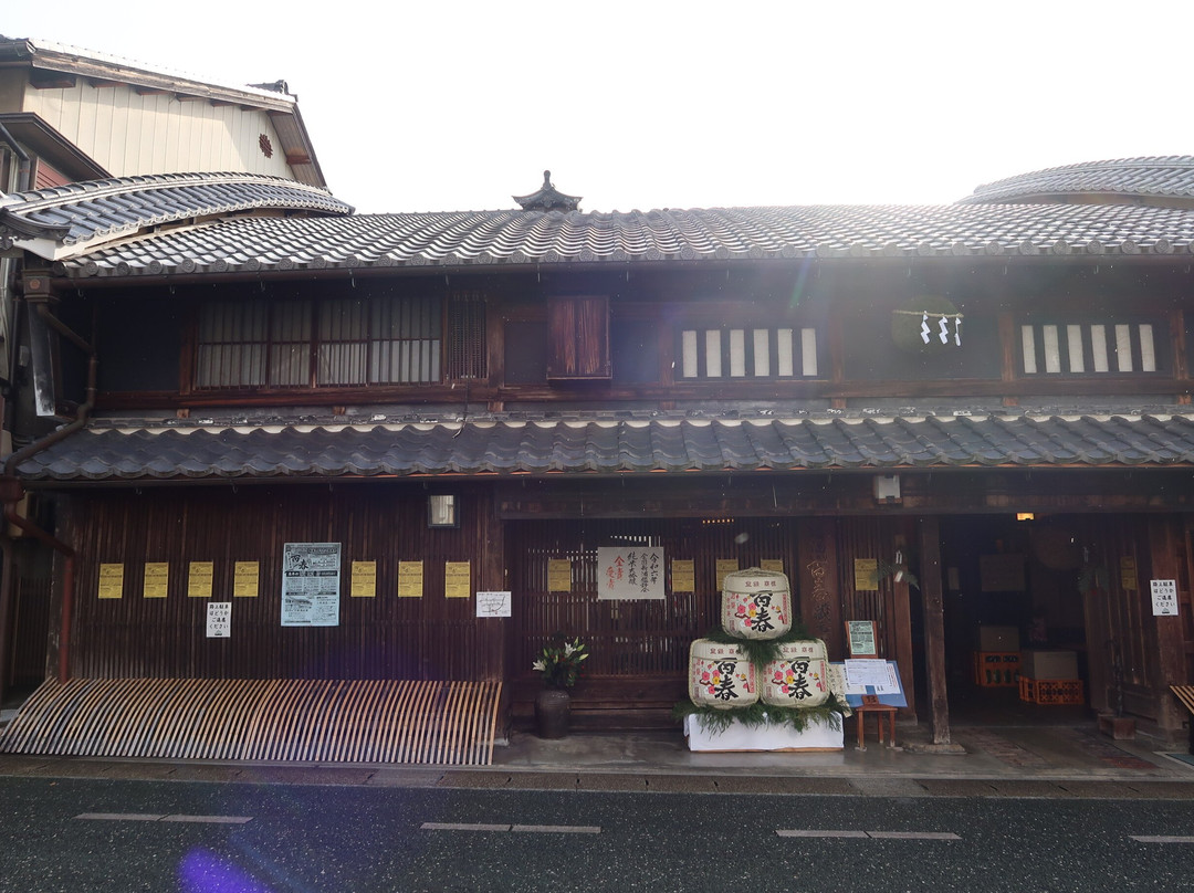Kosaka Sake Shop景点图片