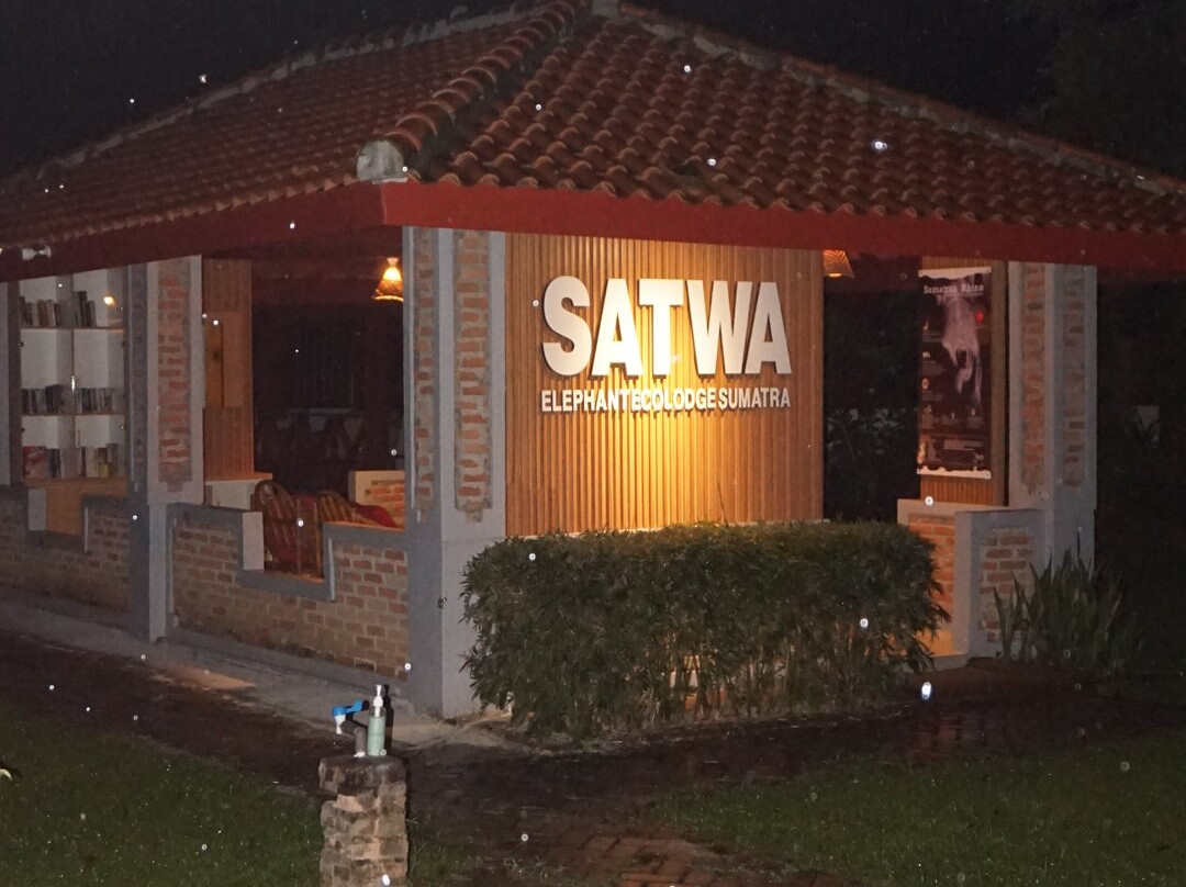 萨特沃大象生态酒店主图