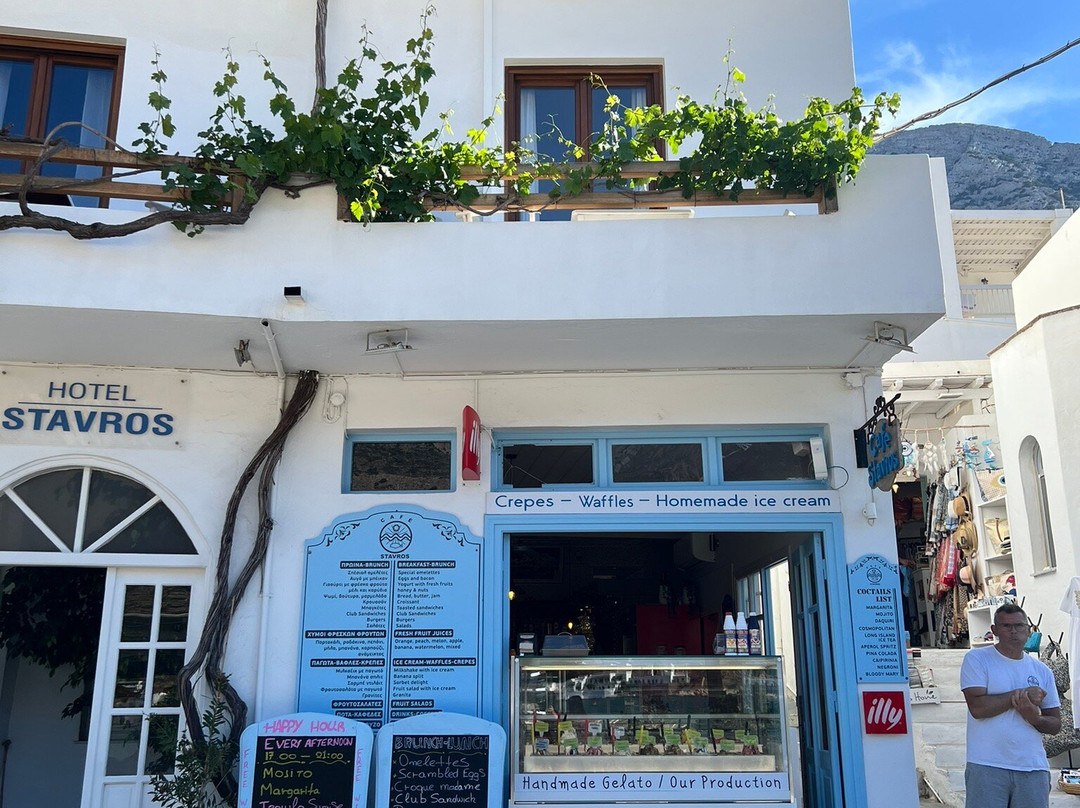 Stavros Hotel主图