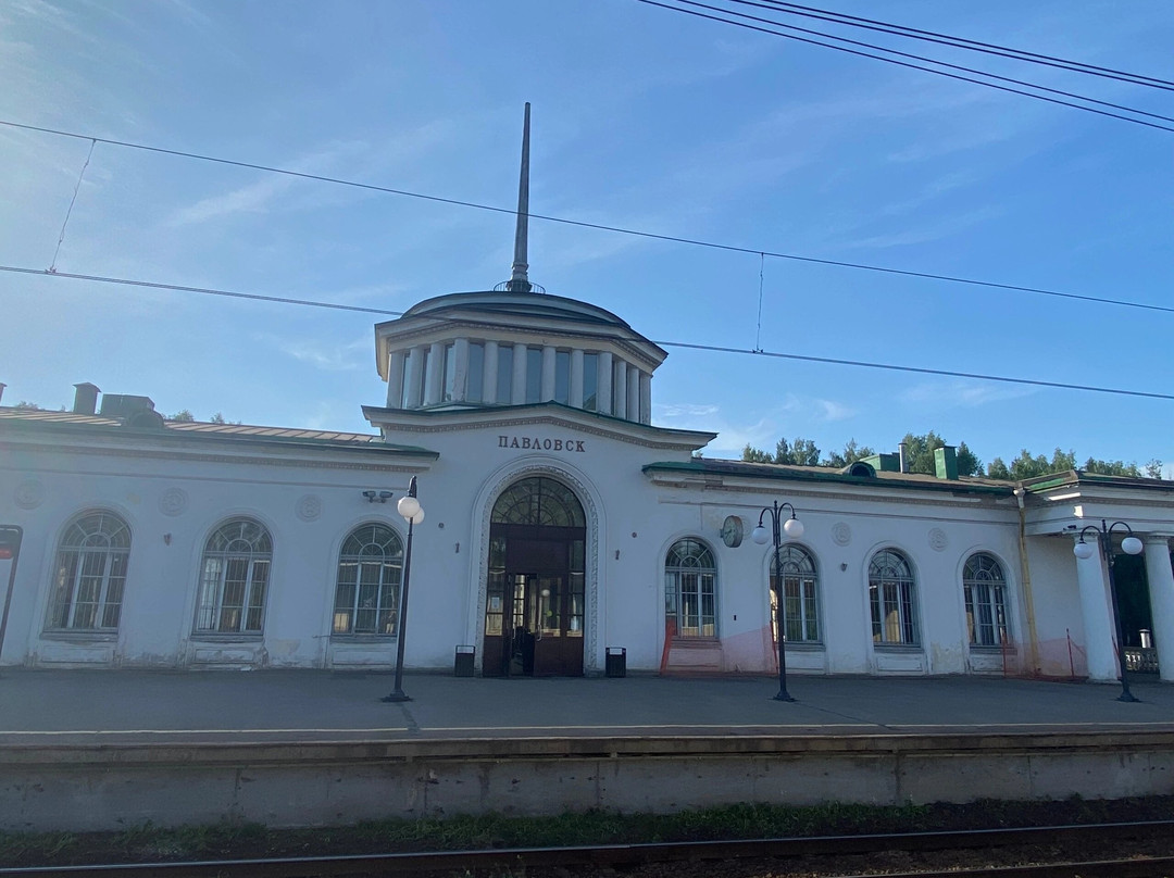 Pavlovsk Station景点图片