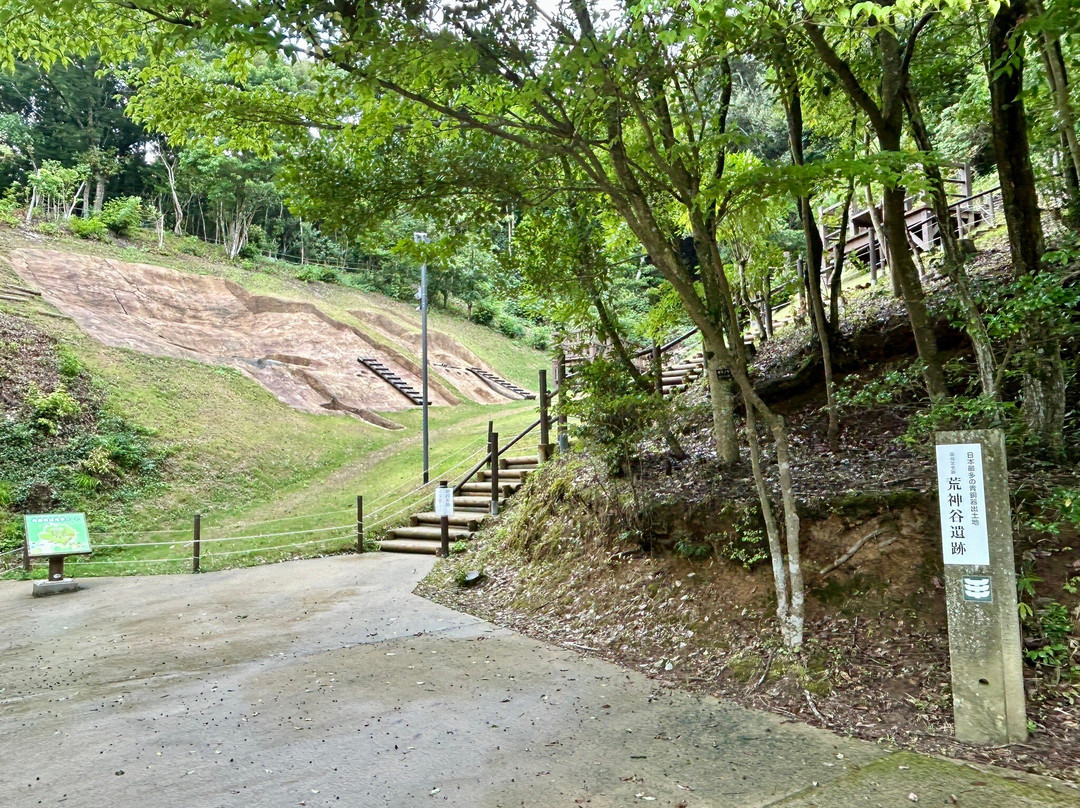 Kojindani Ruin-出云市必去景点