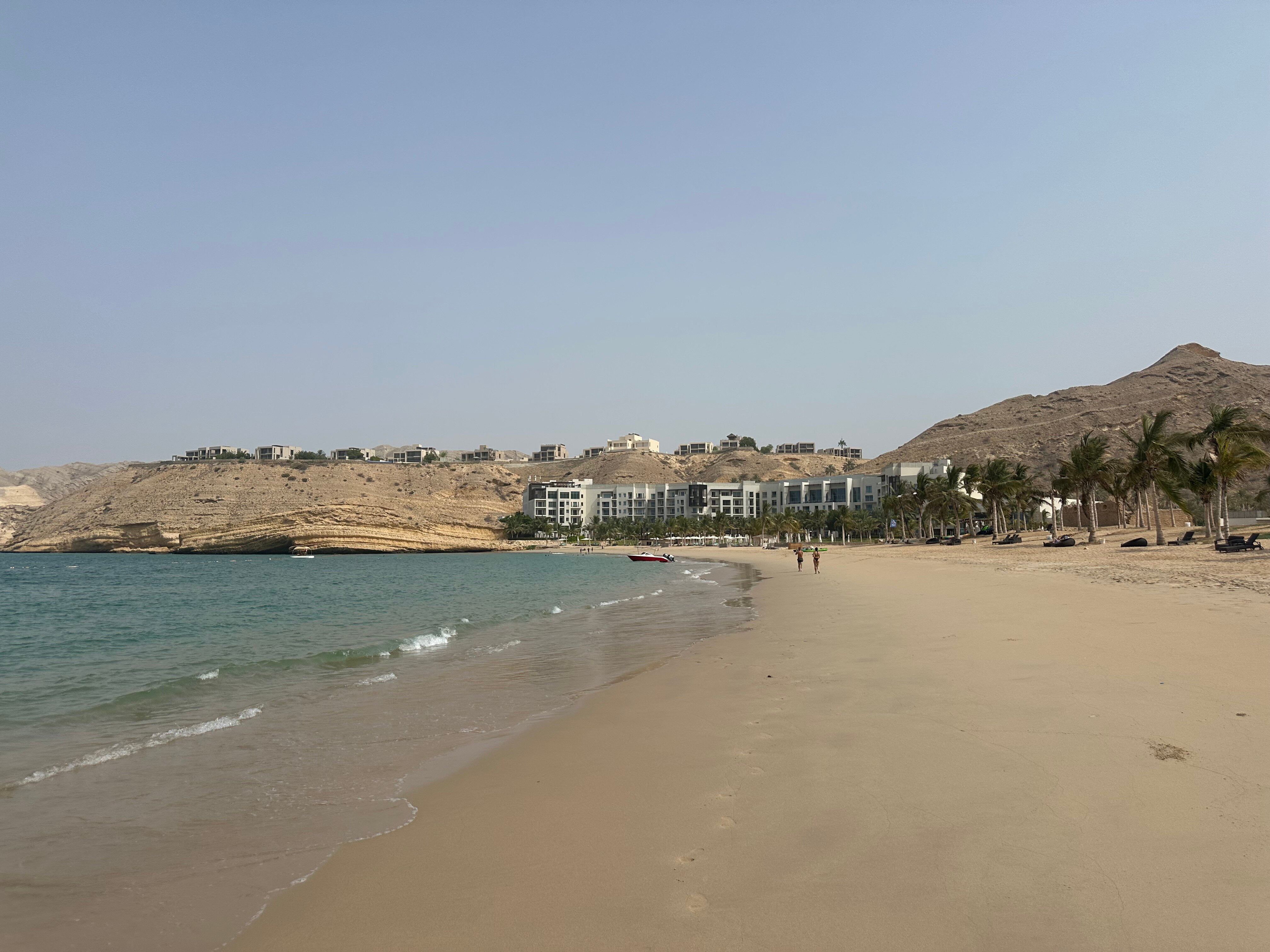 Jumeirah Muscat Bay-官方