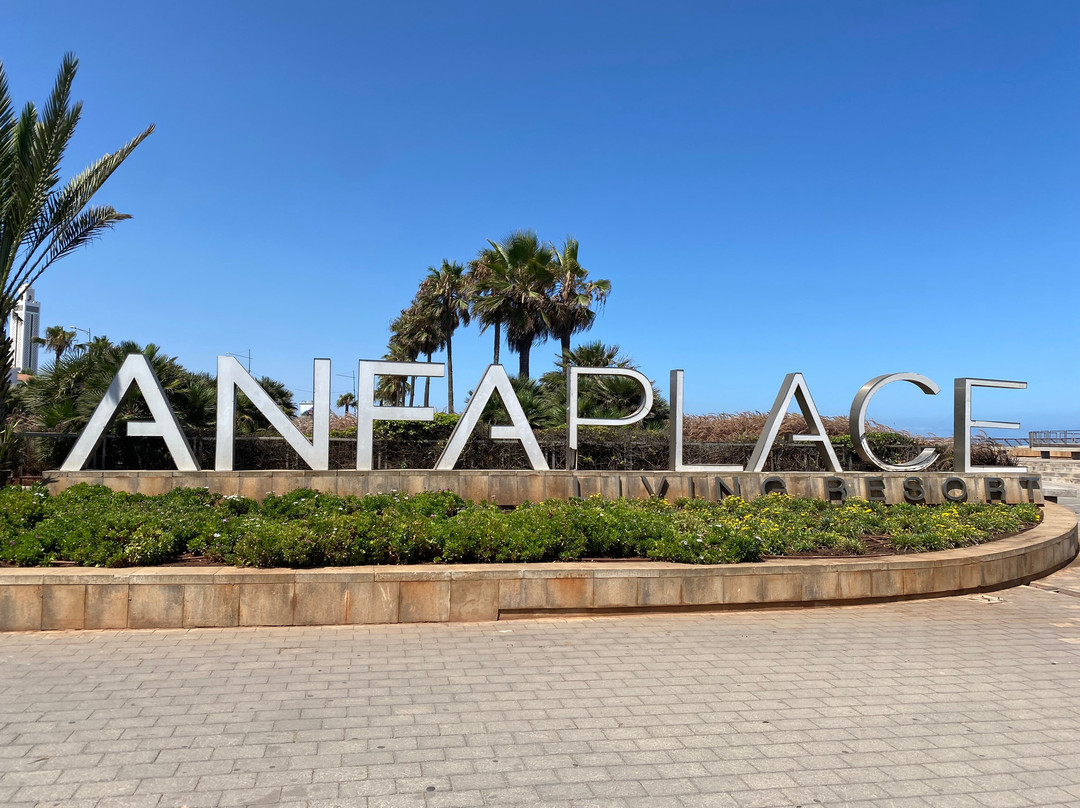 安法区购物中心-卡萨布兰卡必去景点