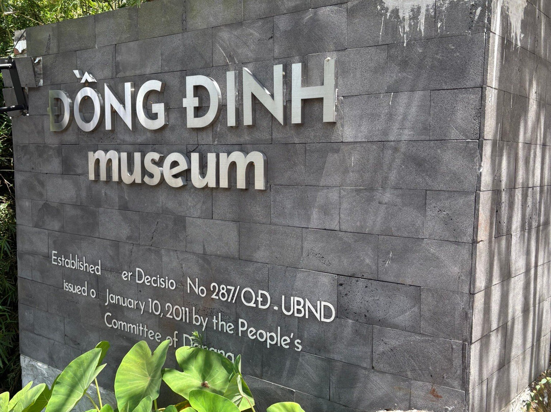 Dong Dinh Museum-Son Tra Peninsula必去景点