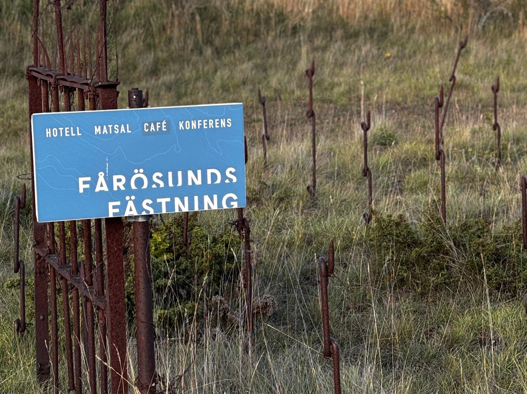 Farosunds Fastning主图