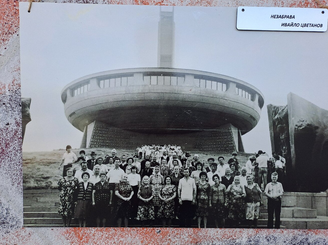 Buzludzha Monument-卡赞勒克必去景点