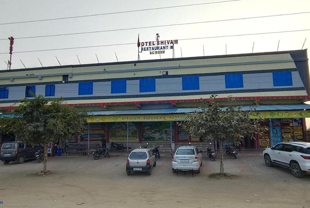 Hotel Shivam
