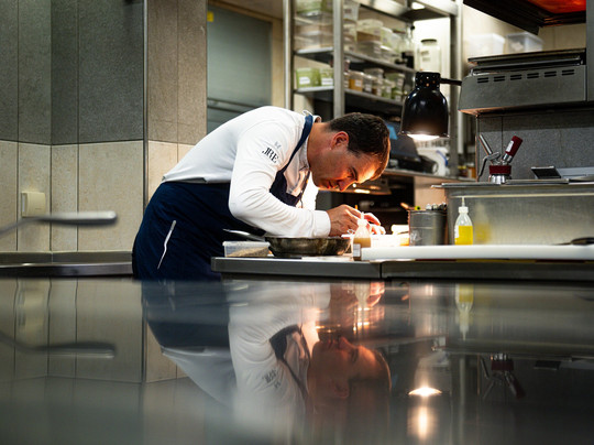 Dahoam - Gourmet Restaurant