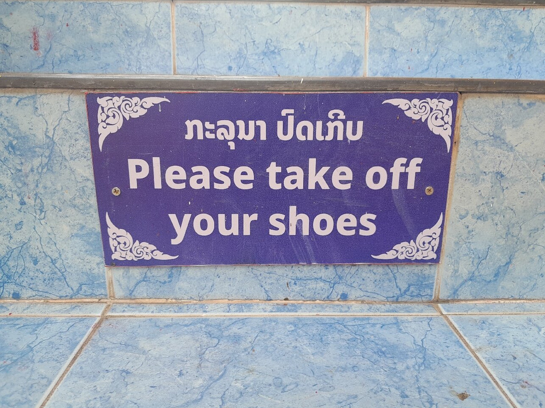 Wat That Luang Neua-万象必去景点