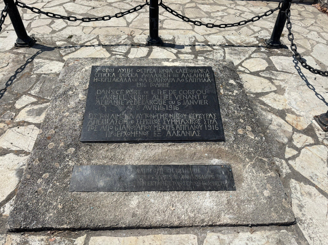 WW1 Serbian Soldiers Memorial-Gouvia必去景点