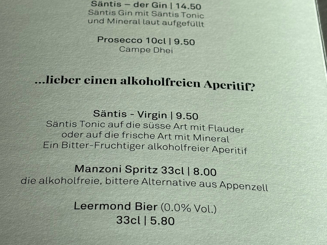 Sternenzauber Säntis-Schwagalp必去景点