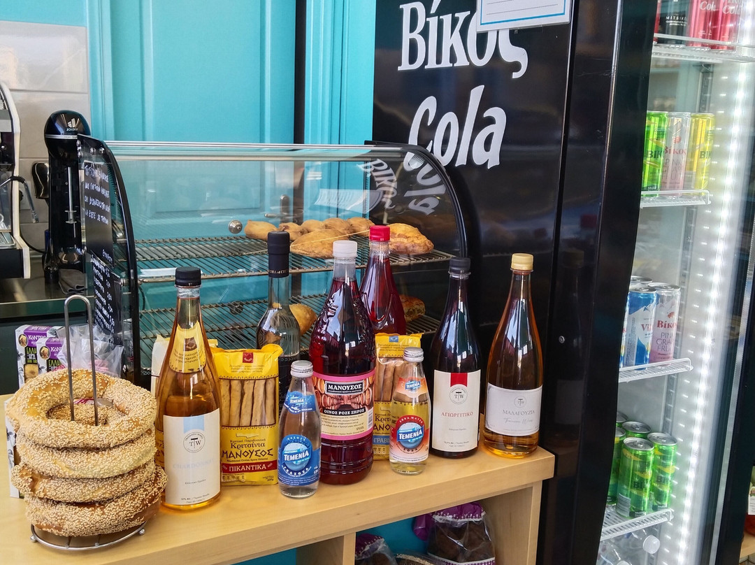 Ellados Gefseis - Greek Deli-拉斐那必去景点