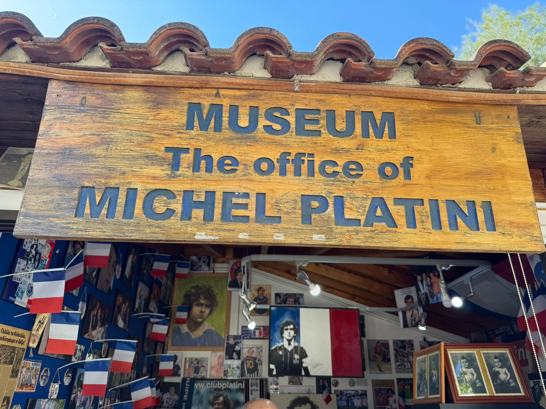 The House of Platini-拉纳加必去景点