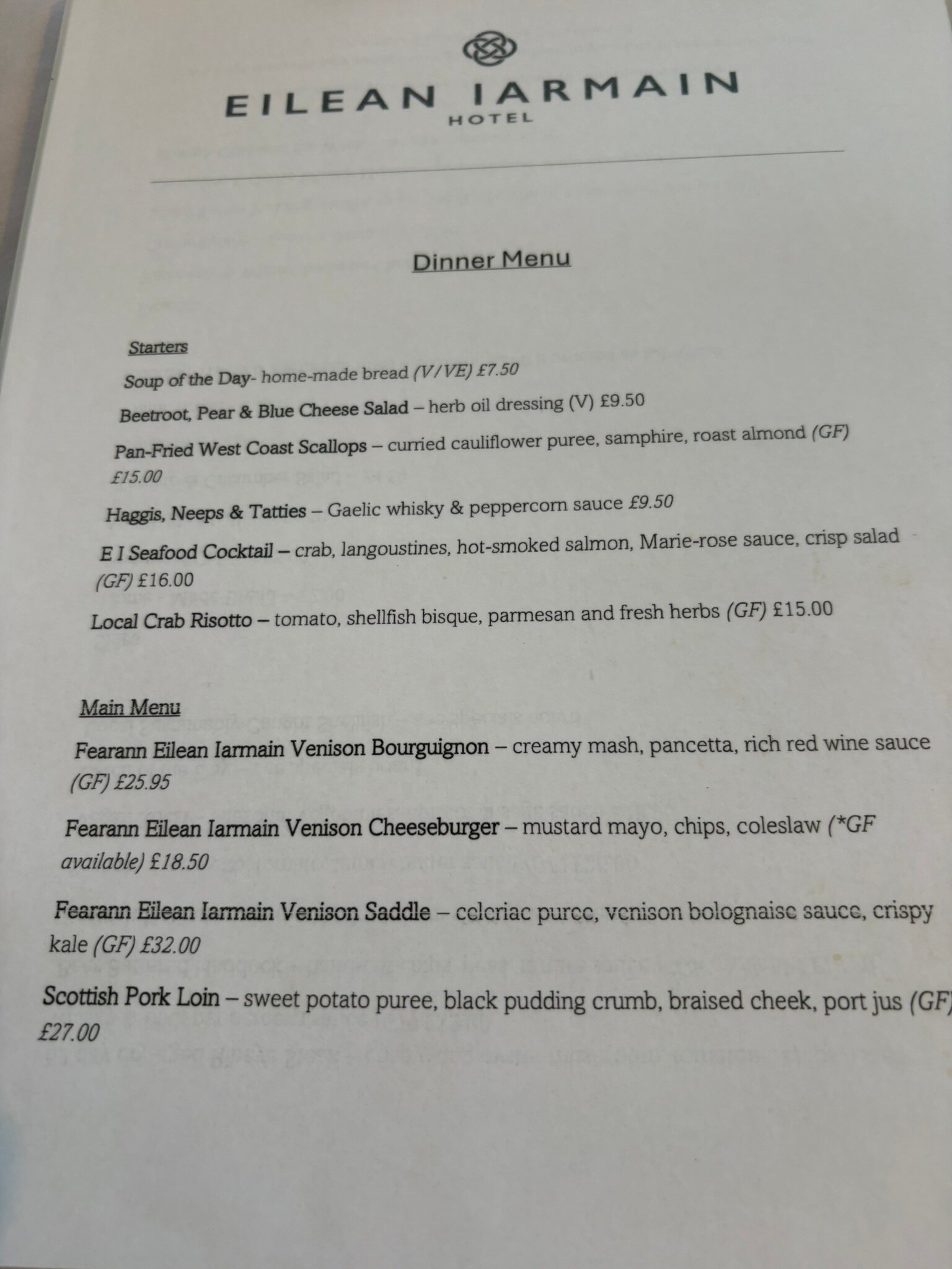 艾琳伊阿尔曼酒店-官方
