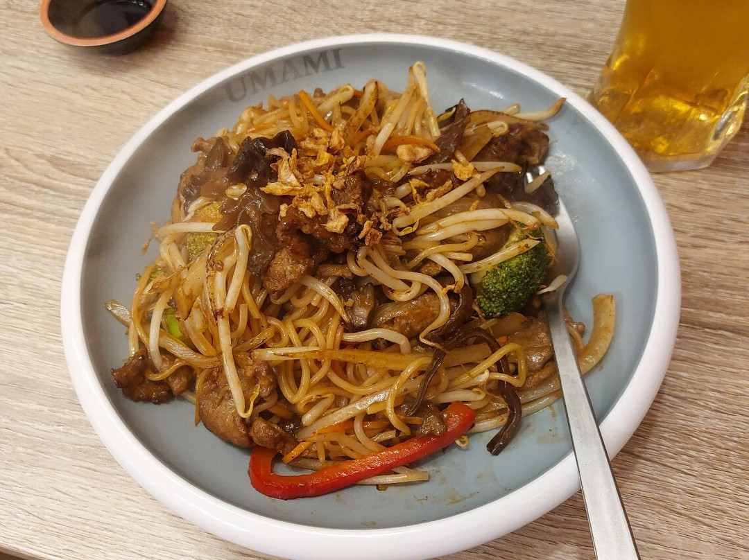 Umami