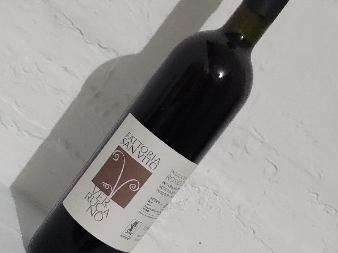 Fattoria San Vito-Calci必去景点